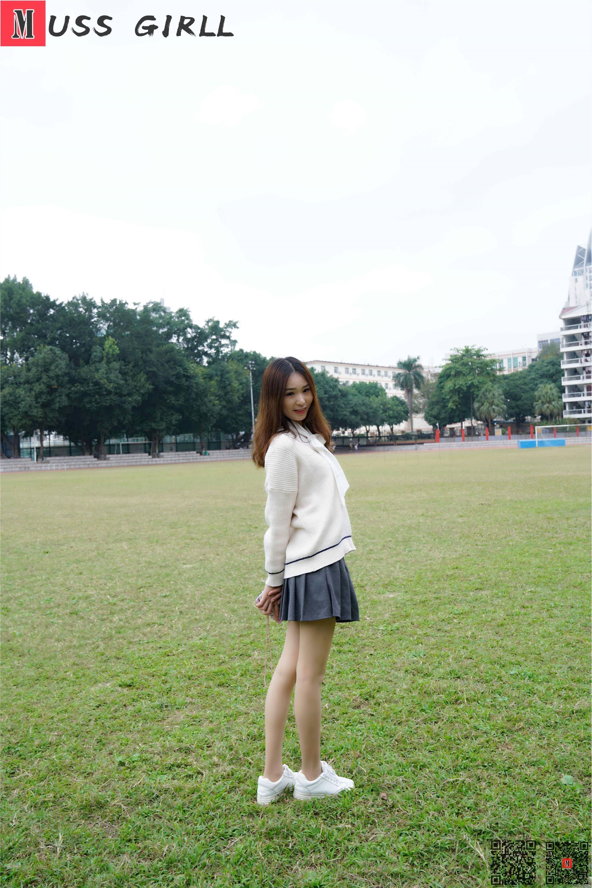 MussGirl慕丝女郎  NO.539 娜娜（上）